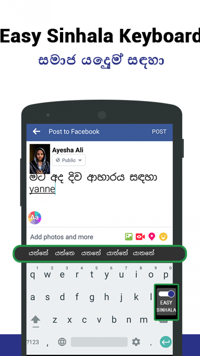 Typing